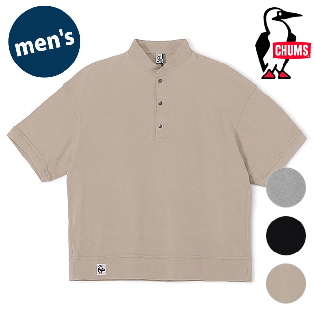 チャムス CHUMS ショートスリーブ ハリケーントップ ループパイル CH00-1498 SS25 M S S Hurricane Top LP メンズ トップス 半袖Tシャツ 正規取扱店 | CHUMS