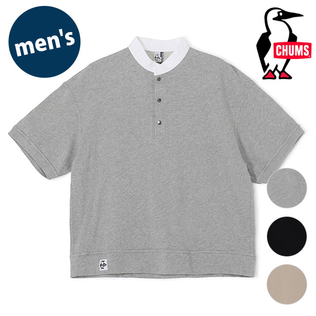 チャムス CHUMS ショートスリーブ ハリケーントップ ループパイル CH00-1498 SS25 M S S Hurricane Top LP メンズ トップス 半袖Tシャツ 正規取扱店 | CHUMS | 04