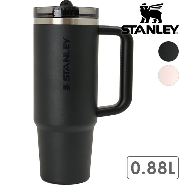STANLEY（スタンレー） プロツアー タンブラー 0.88L 10-12485 SS25