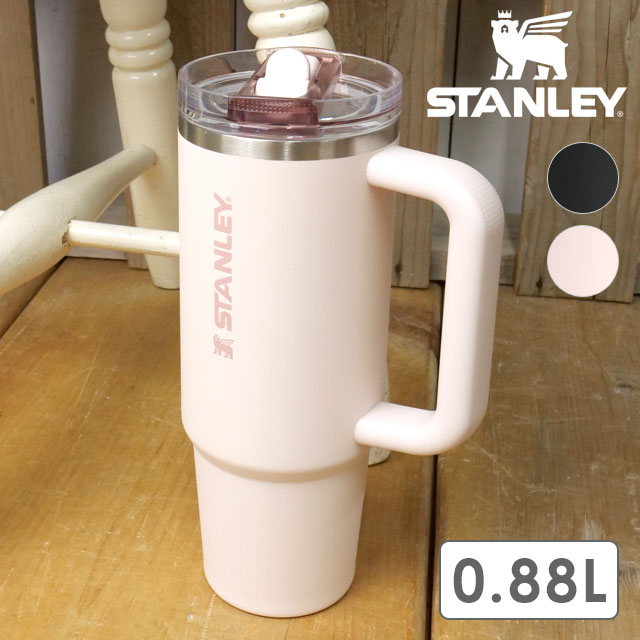 STANLEY（スタンレー） プロツアー タンブラー 0.88L 10-12485 SS25