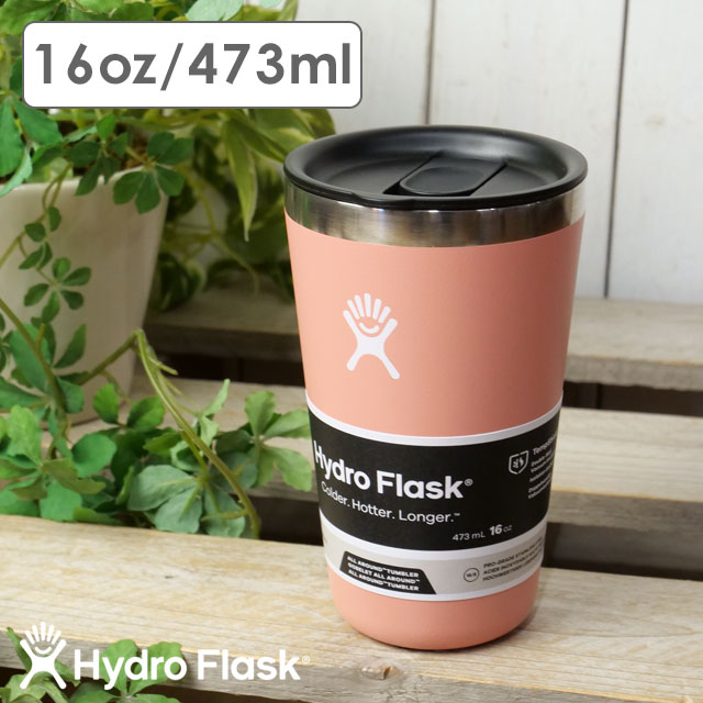 ハワイ限定　ハイドロフラスク(Hydro Flask) 16oz（約473ml） Hydro Flask x マップトラベル コラボボトル 2022 Ver. 発売開始