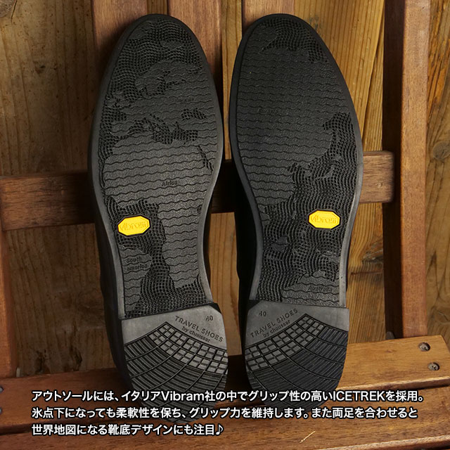 chausser（ショセ） 返品送料無料 トラベルシューズ TRAVEL SHOES by