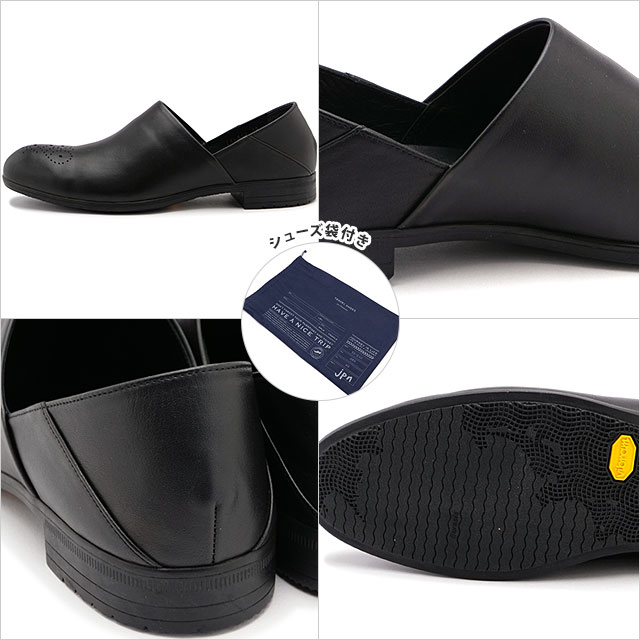 chausser（ショセ） 返品送料無料 トラベルシューズ TRAVEL SHOES by