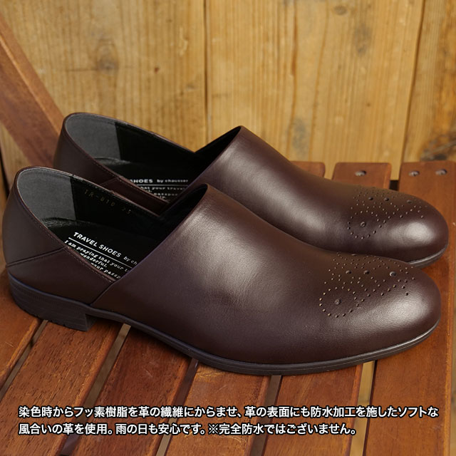 返品送料無料 ショセ トラベルシューズ TRAVEL SHOES by chausser ドクターシューズ TR-010 SS25 Doctor’s shoes DBR 正規取扱店の画像