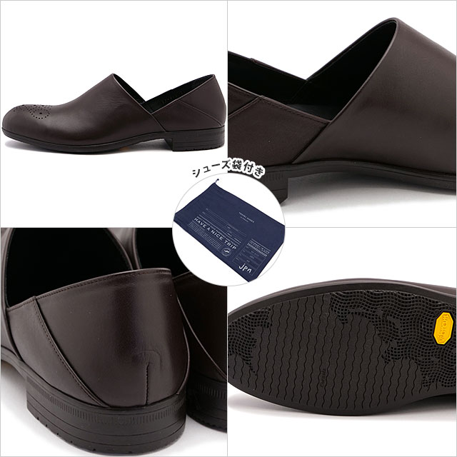 返品送料無料 ショセ トラベルシューズ TRAVEL SHOES by chausser ドクターシューズ TR-010 SS25 Doctor’s shoes DBR 正規取扱店の画像