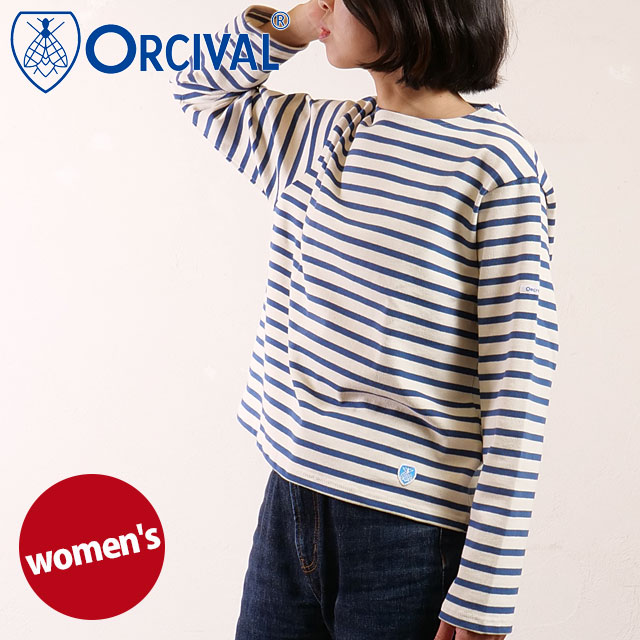 新品タグ付きオーシバルORCIVALネイビー×ホワイトボーダー長袖トップス ORCIVAL（オーシバル） ＃B641 ボトルネック ロングスリーブ プル