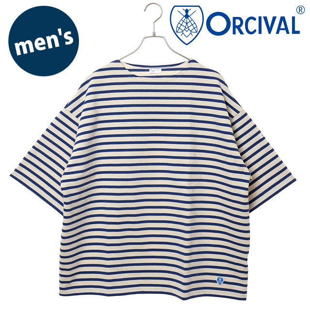 ORCIVAL オーシバル　ボートネックショートスリーブプルオーバー ネイビー ORCIVAL オーシバル ワイドボディ ボートネック ショート