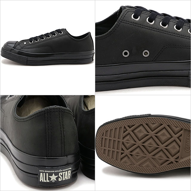 Converse ブラック ローカット スニーカー CONVERSE コンバース スニーカー オールスター スクエアトゥ