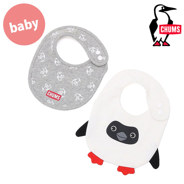 チャムス CHUMS ベビービブセット CH27-1039 FW25 Baby Bib Set 男の子・女の子 ベビー用品 お食事エプロン スタイセット 出産祝い ギフト CHUMS  正規取扱店 | CHUMS | 01
