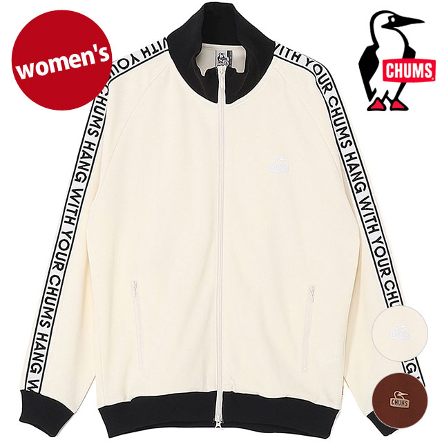 チャムス CHUMS カーンズトラックジャケット [CH14-1494 FW25] W Kearns Track Jacket レディース トップス ジャージ上 ブルゾン 速乾 正規取扱店【coupon】 CHUMS（チャムス） カーンズトラックジャケット CH14-1494 FW25 W