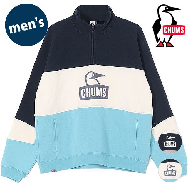 チャムス CHUMS カーンズパネルハーフジップトップ [CH00-1509 FW25] M Kearns Panel Half Zip Top メンズ トップス プルオーバー USAコットン オーバーサイズ 正規取扱店【coupon】 CHUMS（チャムス） カーンズパネルハーフジップトップ CH00-1509 FW25