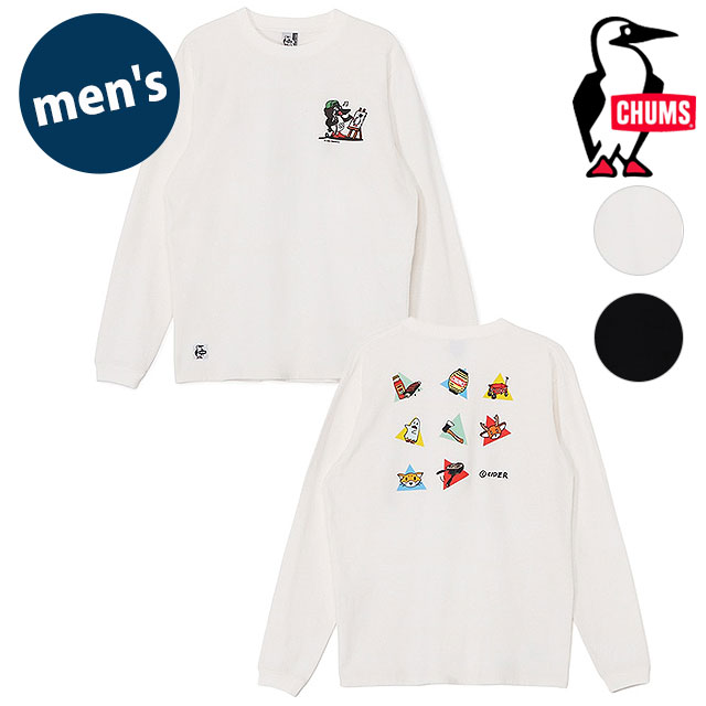 かずちゃ様 あかちゃすコラボアイテム】チュールTシャツワンピース（ワンピース