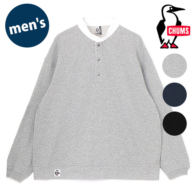 CHUMS（チャムス） ハリケーントップ CH00-1514 FW25 M Hurricane Top