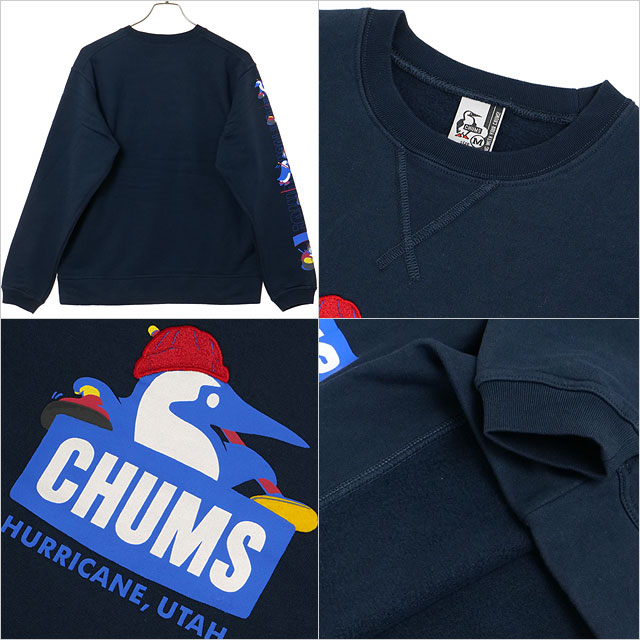 チャムス CHUMS ブービーカーリングクルートップ [CH00-1517 FW25] M Booby Curling Crew Top メンズ トップス トレーナー 長袖スウェットシャツ USAコットン 正規取扱店 CHUMS（チャムス） ブービーカーリングクルートップ CH00-1517 FW25 M