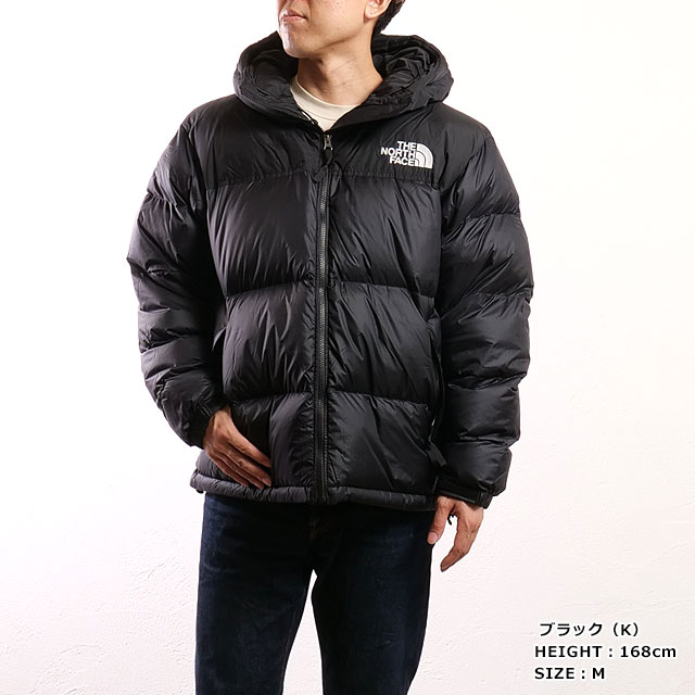 THE NORTH FACE（ザ ノースフェイス） ヌプシフーディー ND92559-K