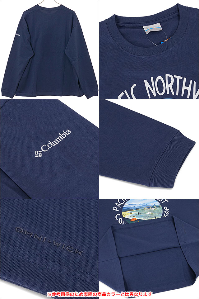 Columbia（コロンビア） レイクトゥアベニューグラフィックロング