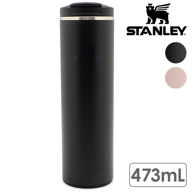 STANLEY（スタンレー） タンブラー THE TRANSIT FLIPTOP MUG 473mL 10