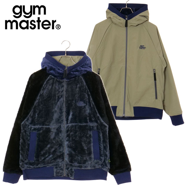 ジムマスター GYM MASTER リバーシブルボア×リップストップフードJKT G618770-90 FW25 メンズ 2WAYパーカー チャコールCRZ ベージュ 正規取扱店 | gym master