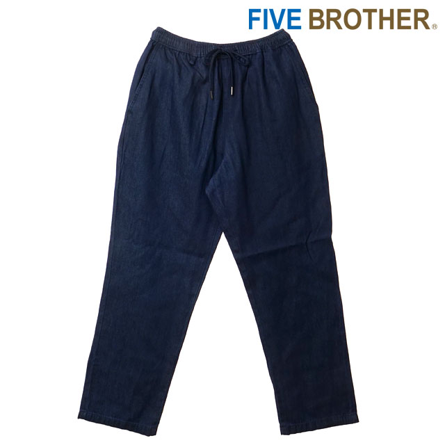 ファイブブラザー FIVE BROTHER イージーパンツ デニム 152590D FW25 EASY PANTS DENIM メンズ ボトムス ロングパンツ ウエストゴム BLUE2 正規取扱店 | FIVEBROTHER