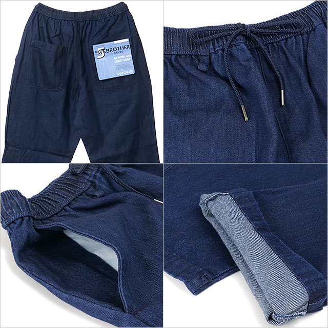ファイブブラザー FIVE BROTHER イージーパンツ デニム 152590D FW25 EASY PANTS DENIM メンズ ボトムス ロングパンツ ウエストゴム BLUE2 正規取扱店 | FIVEBROTHER | 02
