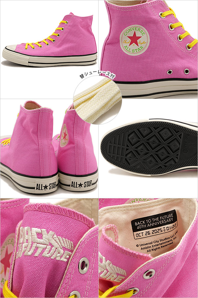 CONVERSE（コンバース） オールスター エイジド ホバーボード