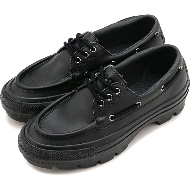 CONVERSE（コンバース） スニーカー オールスター チャンク マリン