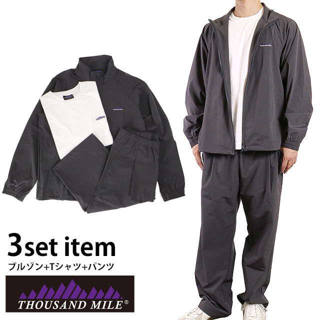 サウザンドマイル THOUSAND MILE ジップブルゾン&Tシャツ&パンツ セットアップ ナイロン/ポリウレタン [TM252NP00011 FW25] ZIP BLOUSON&T-SHIRT&PANTS SET UP NY/PU メンズ アウター・トップス・ボトムス 3点セット 撥水 UVカット イージーケア BLACK 正規取扱店 THOUSAND MILE（サウザンドマイル） ジップブルゾン&Tシャツ&パンツ