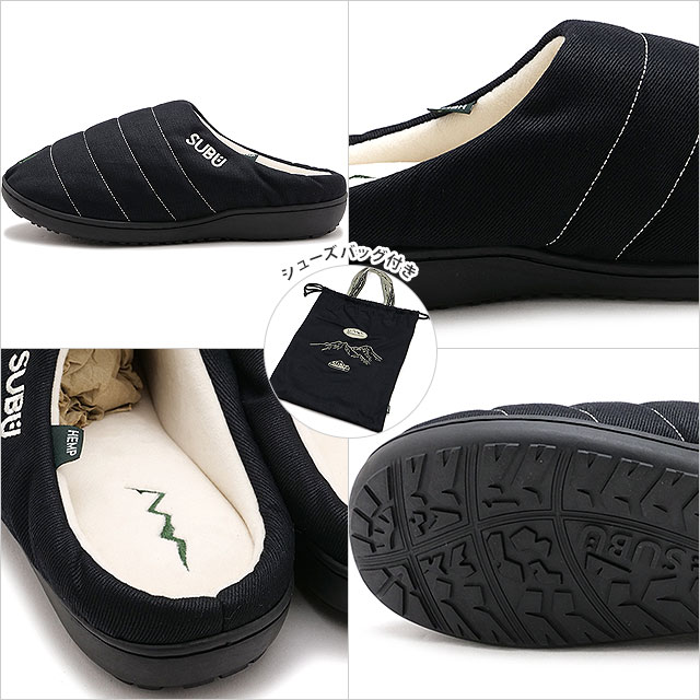 コラボ マナスタッシュ MANASTASH クロッグサンダル スブ ヘンプエンブレム サンダル 792-5993001 FW25 SUBU×MANASTASH HEMP EMB SANDAL 靴 BLK 正規取扱店 | MANASTASH | 02