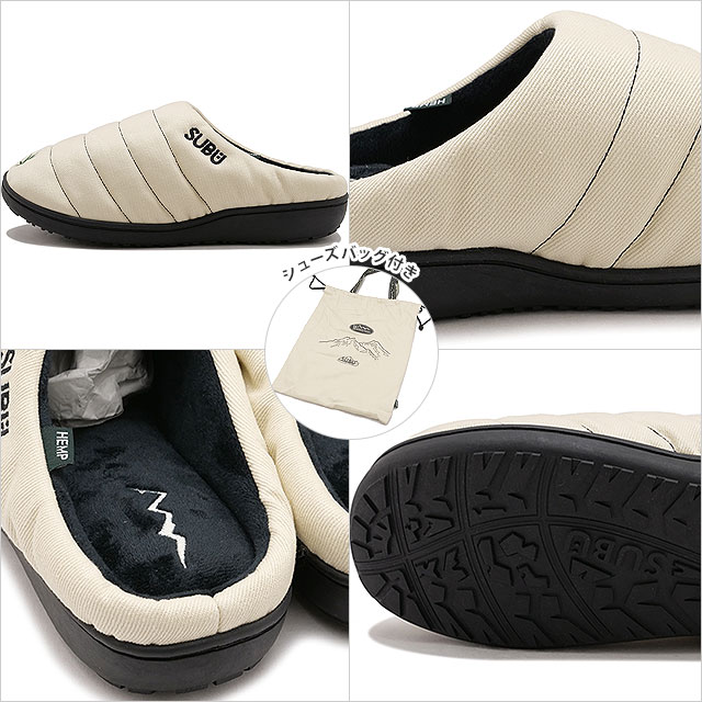 コラボ マナスタッシュ MANASTASH クロッグサンダル スブ ヘンプエンブレム サンダル 792-5993001 FW25 SUBU×MANASTASH HEMP EMB SANDAL NATURAL 正規取扱店 | MANASTASH | 02