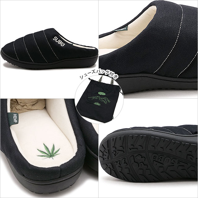 コラボ マナスタッシュ MANASTASH クロッグサンダル スブ ヘンプ サンダル 792-5993002 FW25 SUBU×MANASTASH HEMP SANDAL 靴 BLK 正規取扱店 | MANASTASH | 02