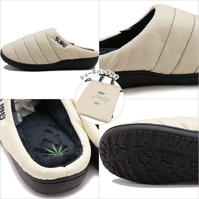 コラボ マナスタッシュ MANASTASH クロッグサンダル スブ ヘンプ サンダル 792-5993002 FW25 SUBU×MANASTASH HEMP SANDAL 靴 NATURAL 正規取扱店 | MANASTASH | 02