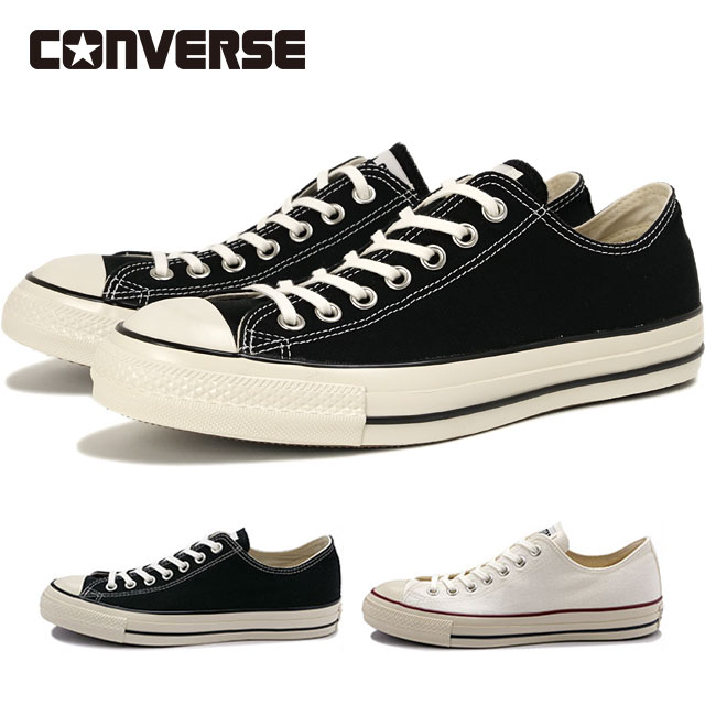 �R���o�[�X CONVERSE �X�j�[�J�[ �I�[���X�^�[ US ���[�J�b�g 31308201 31308200 ALL STAR US OX �����Y�E���f�B�[�X �C �V���[�Y ���X���I�V ���K�戵�X