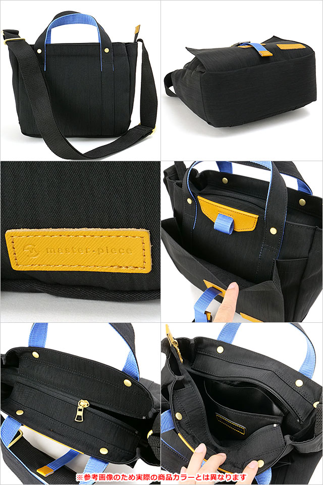 マスターピース master-piece 2WAY トートバッグ 02355-v2 FW25 5L link 2-WAY TOTE BAG メンズ・レディース 鞄 ショルダーバッグ 日本製 BEIGE 正規取扱店 | master-piece | 02