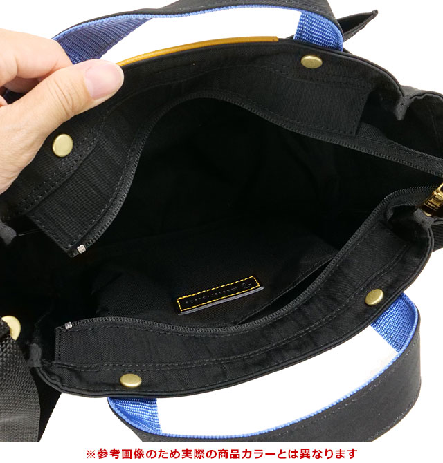 マスターピース master-piece 2WAY トートバッグ 02355-v2 FW25 5L link 2-WAY TOTE BAG メンズ・レディース 鞄 ショルダーバッグ 日本製 NAVY 正規取扱店 | master-piece | 03