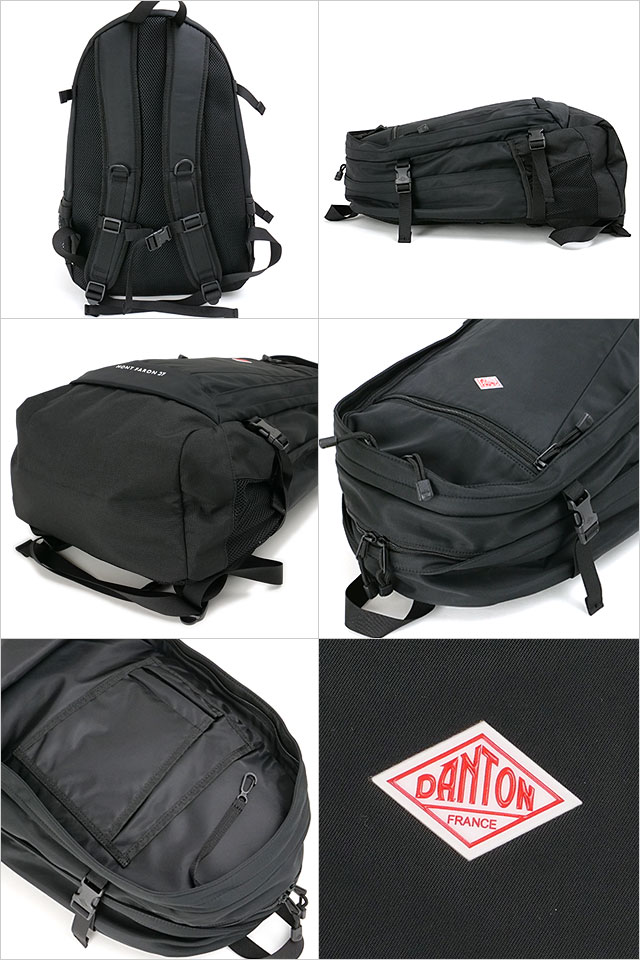 ダントンリュック Amazon | [ダントン] BACKPACK MONTFARON 27 リュック 27L DT