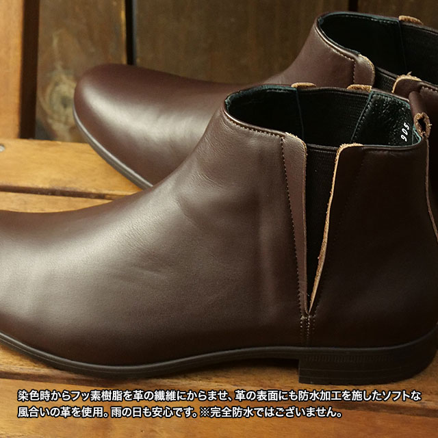 chausser（ショセ） 返品送料無料 トラベルシューズ TRAVEL SHOES by