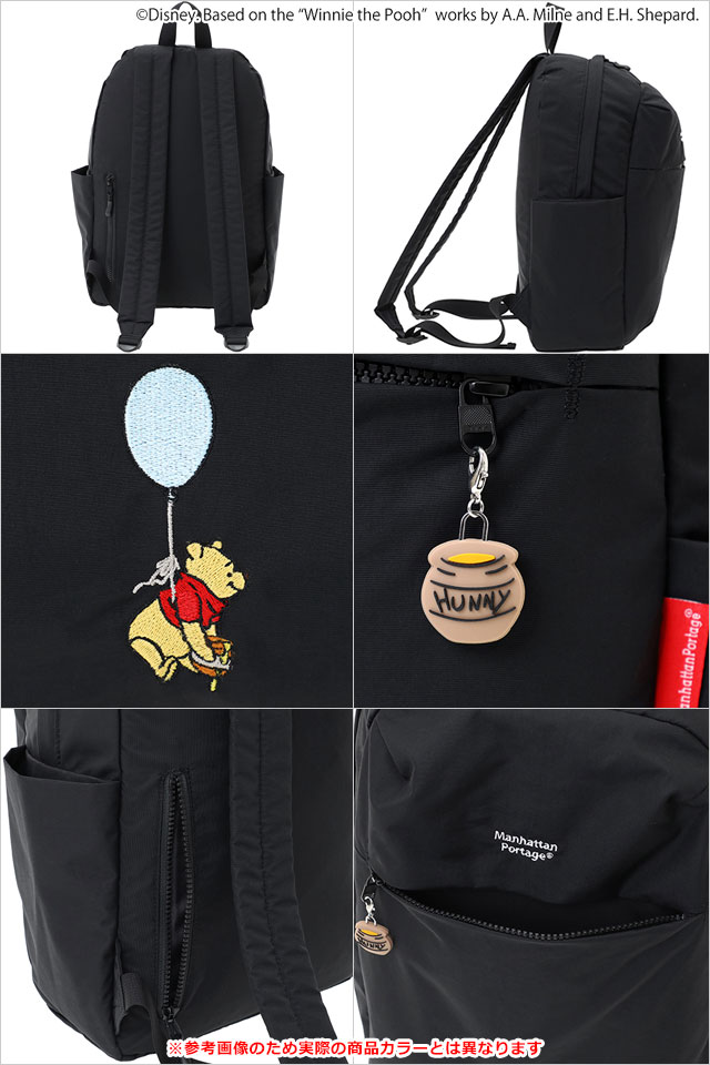 Manhattan Portage（マンハッタンポーテージ） クイーンズボロ バック