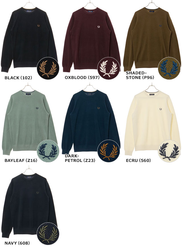 FRED PERRY（フレッドペリー） ピケステッチジャンパー K1309 PIQUE