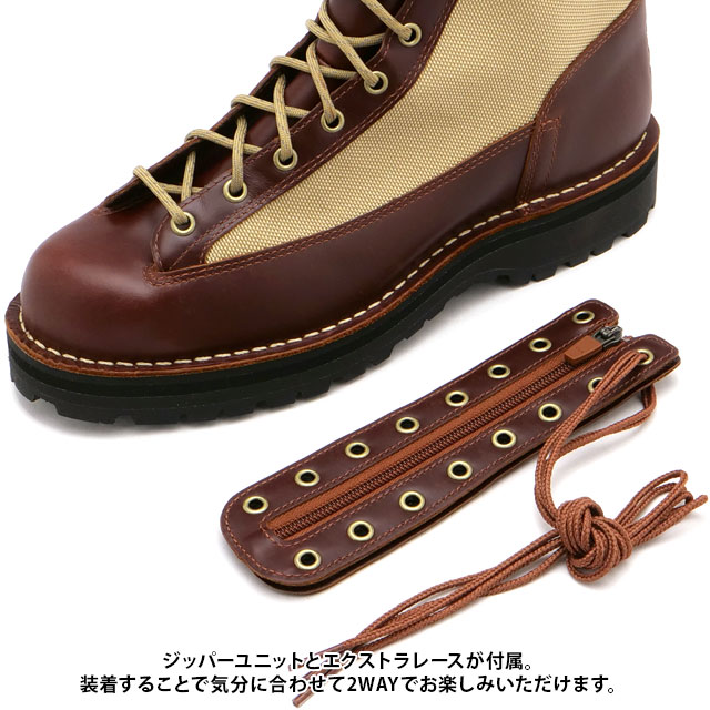 ダナー Danner ブーツ ダナーフィールド アール D123000 DANNER FIELD R メンズ・レディース 靴 アウトドアシューズ マウンテンブーツ 当店激オシ 正規取扱店 | Danner | 06
