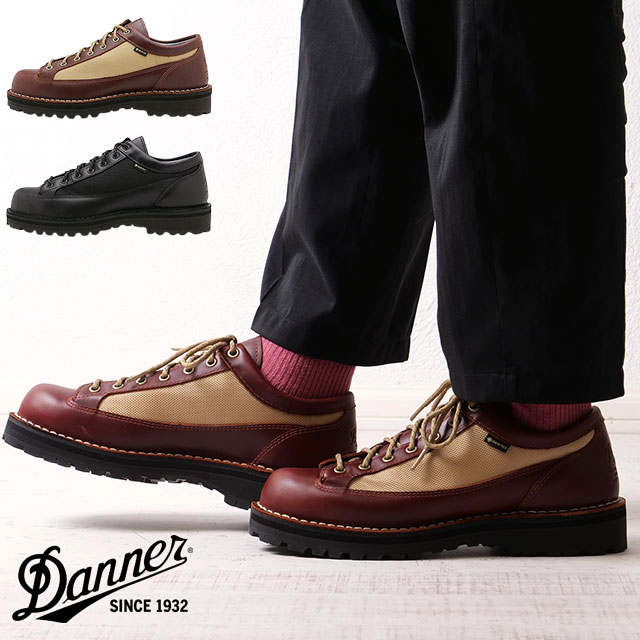 ダナー Danner ブーツ ダナーフィールド ロー アール D123200 DANNER FIELD LOW R メンズ・レディース 靴 アウトドア マウンテンブーツ 当店激オシ 正規取扱店 | Danner | 03