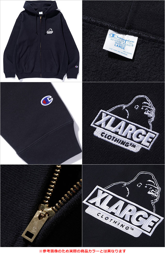 XLARGE（エクストラ ラージ） チャンピオン リバースウィーブ ジップ
