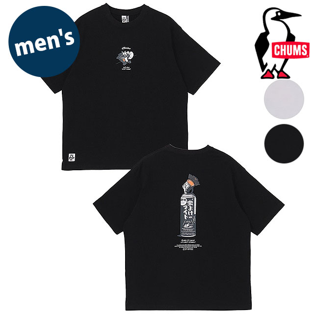 ちゃむ CHUMS（チャムス） メンズ アンチバグライトTシャツ CH01-2717 SS26 M