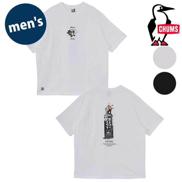 ちゃむ CHUMS（チャムス） メンズ アンチバグライトTシャツ CH01-2717 SS26 M