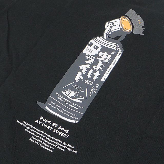 CHUMS（チャムス） メンズ アンチバグライトTシャツ CH01-2717 SS26 M