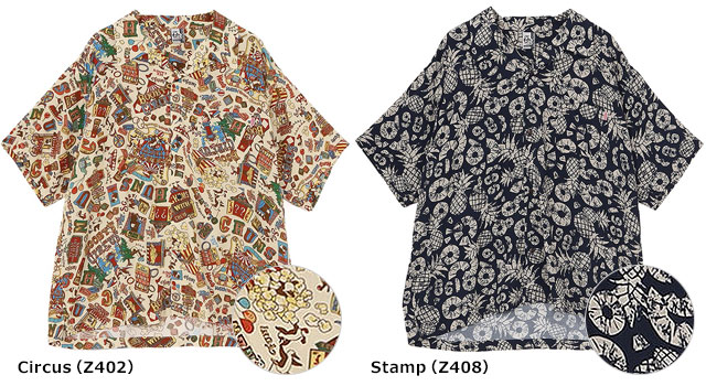チャムス CHUMS メンズ チャムロハシャツ CH02-1263 SS26 M Chumloha Shirt トップス 半袖 アロハシャツ オーバーサイズ 正規取扱店 | CHUMS | 04
