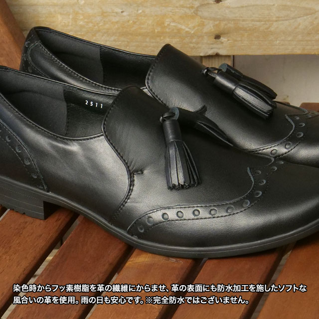 chausser（ショセ） 返品交換送料無料 トラベルシューズ TRAVEL SHOES
