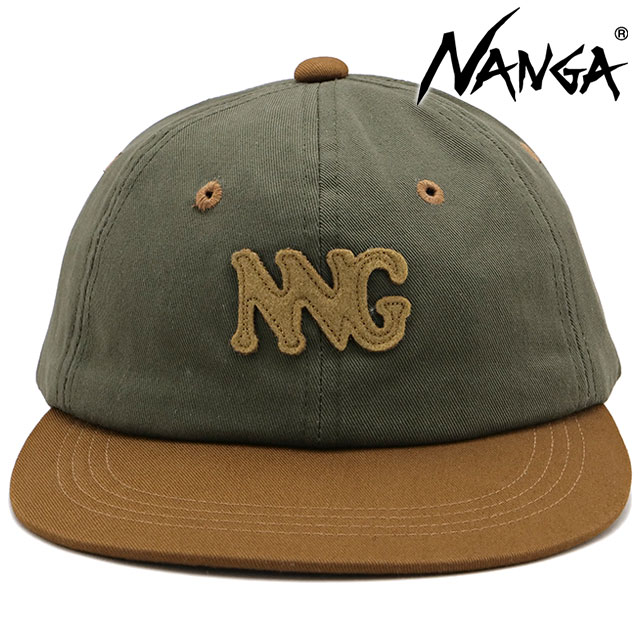 ナンガ NANGA コットンツイル バイカラーキャップ N2600-3A065A SS26 COTTON TWILL BI-COLOR CAP 帽子 フリーサイズ アウトドア グリーン GRN 正規取扱店 | NANGA | 01