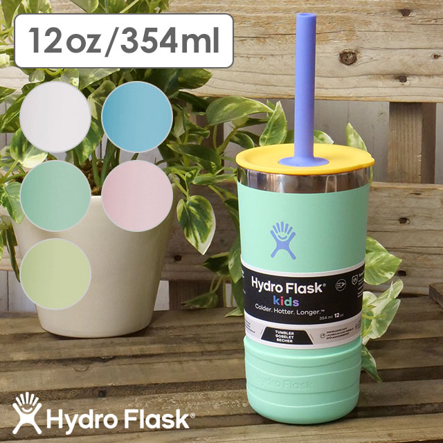 ゴムパッキン 水筒用（HYDRO FLASK／キッチン、日用品、文具）の商品
