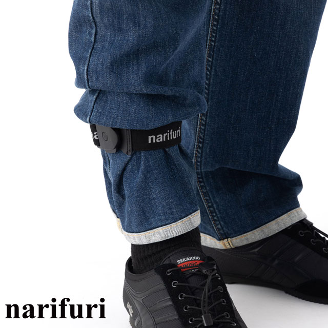 ナリフリ narifuri マルチバンド NF9050-001 メンズ レディース ユニセックス 小物 裾バンド サイクルバンド ワンタッチ着脱 黒 BLACK 正規取扱店 | narifuri | 01