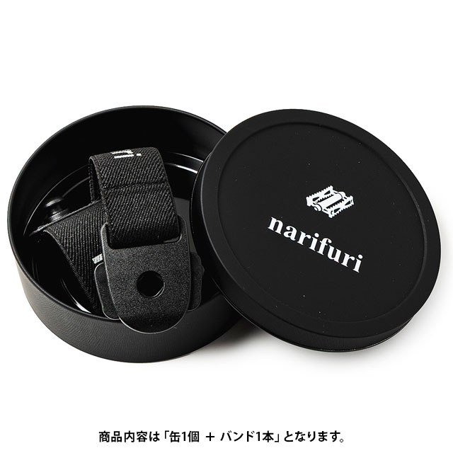 ナリフリ narifuri マルチバンド NF9050-001 メンズ レディース ユニセックス 小物 裾バンド サイクルバンド ワンタッチ着脱 黒 BLACK 正規取扱店 | narifuri | 02